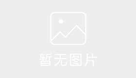 众森驾校